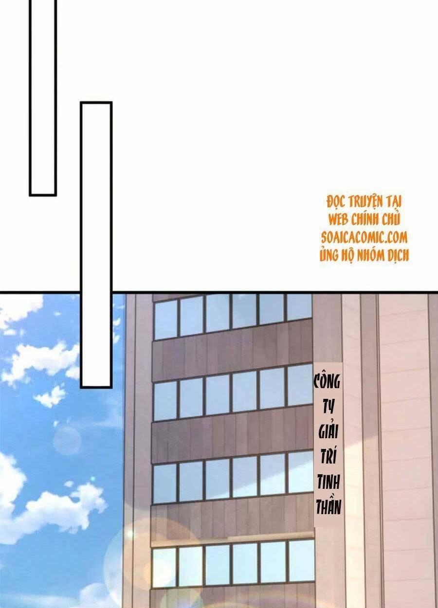 Đại Lão Gọi Tôi Là Tiểu Tổ Tông Chapter 119 - Trang 2