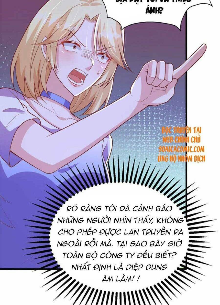 Đại Lão Gọi Tôi Là Tiểu Tổ Tông Chapter 120 - Trang 2