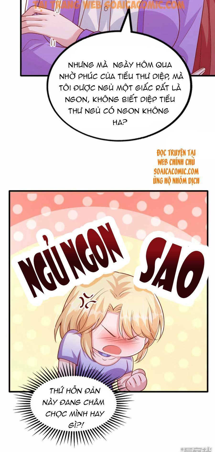 Đại Lão Gọi Tôi Là Tiểu Tổ Tông Chapter 120 - Trang 2