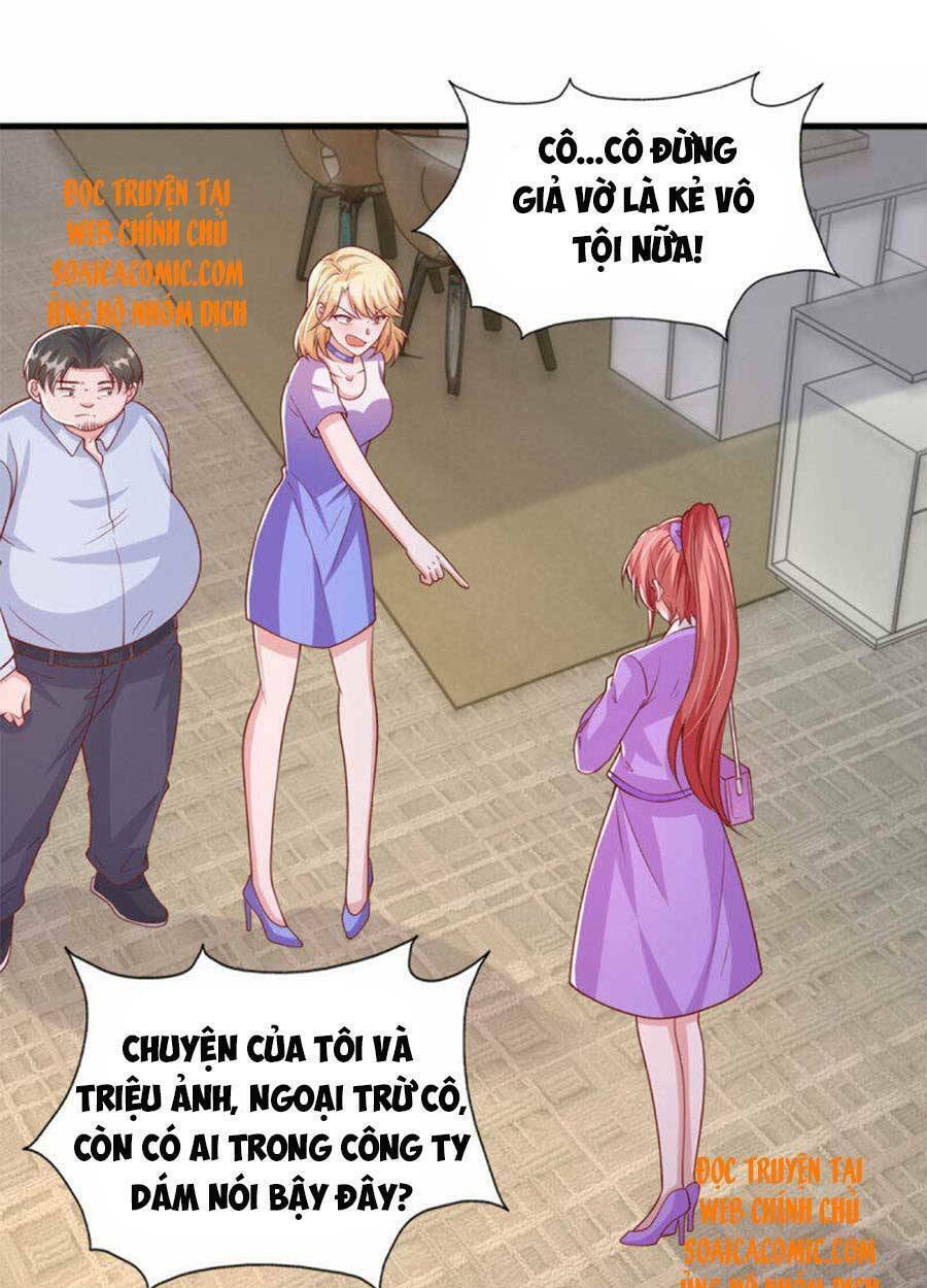 Đại Lão Gọi Tôi Là Tiểu Tổ Tông Chapter 120 - Trang 2