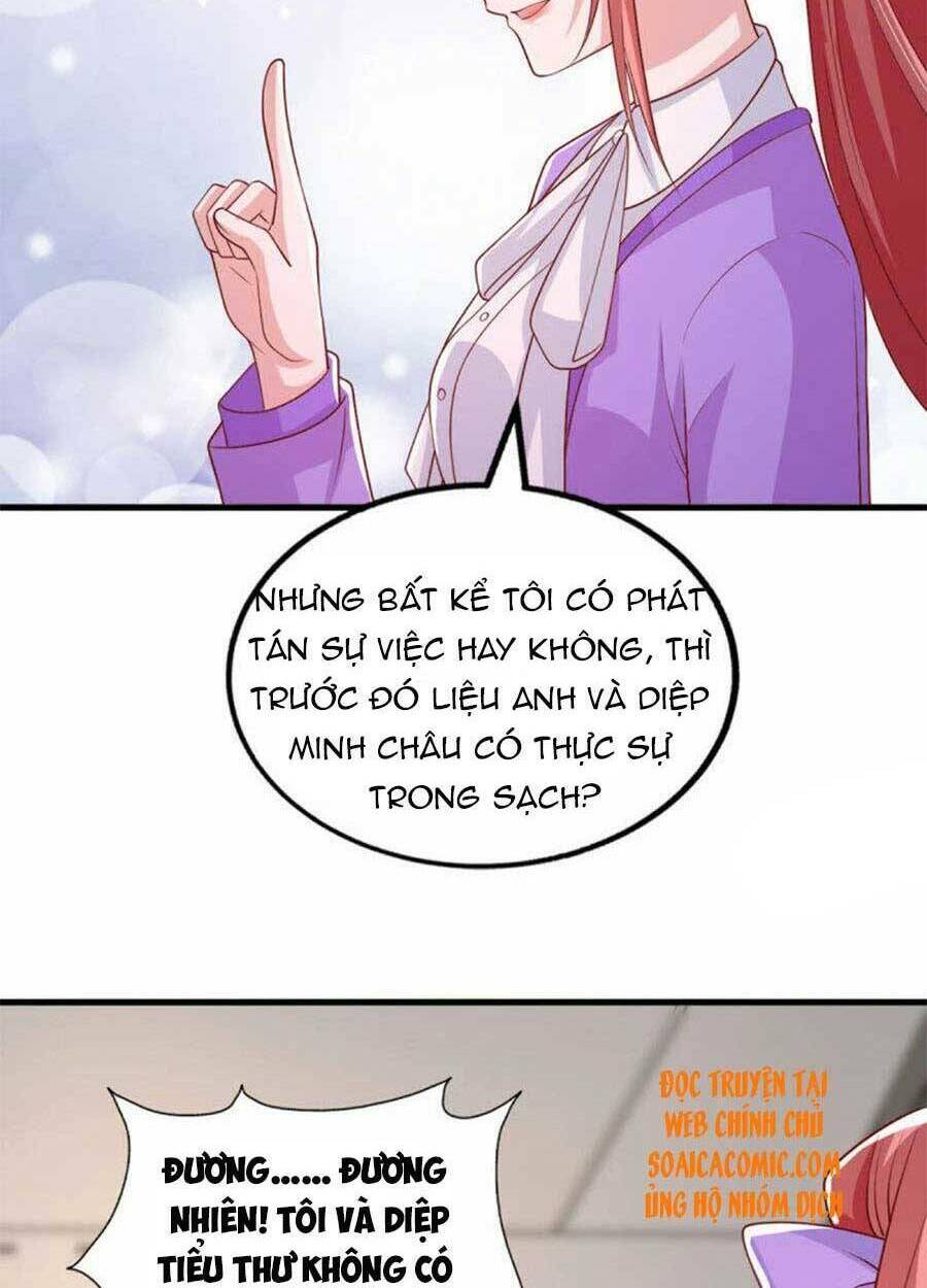 Đại Lão Gọi Tôi Là Tiểu Tổ Tông Chapter 120 - Trang 2