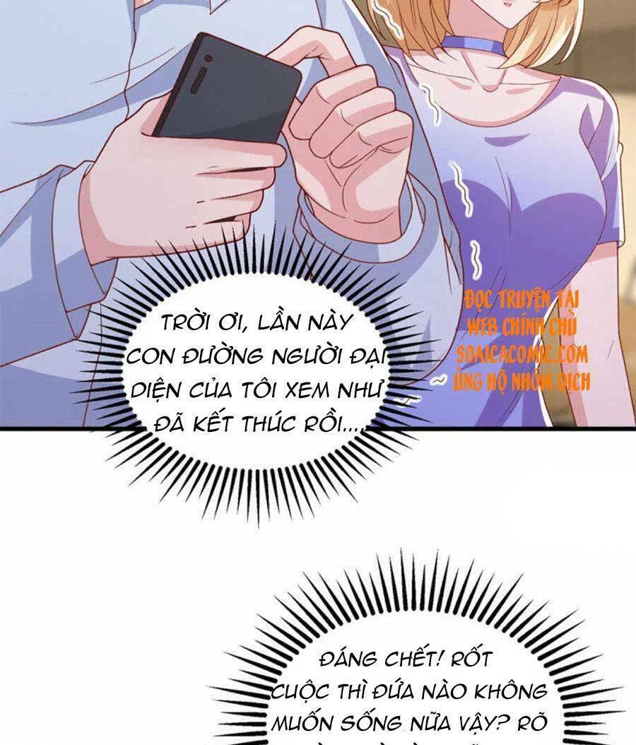 Đại Lão Gọi Tôi Là Tiểu Tổ Tông Chapter 120 - Trang 2