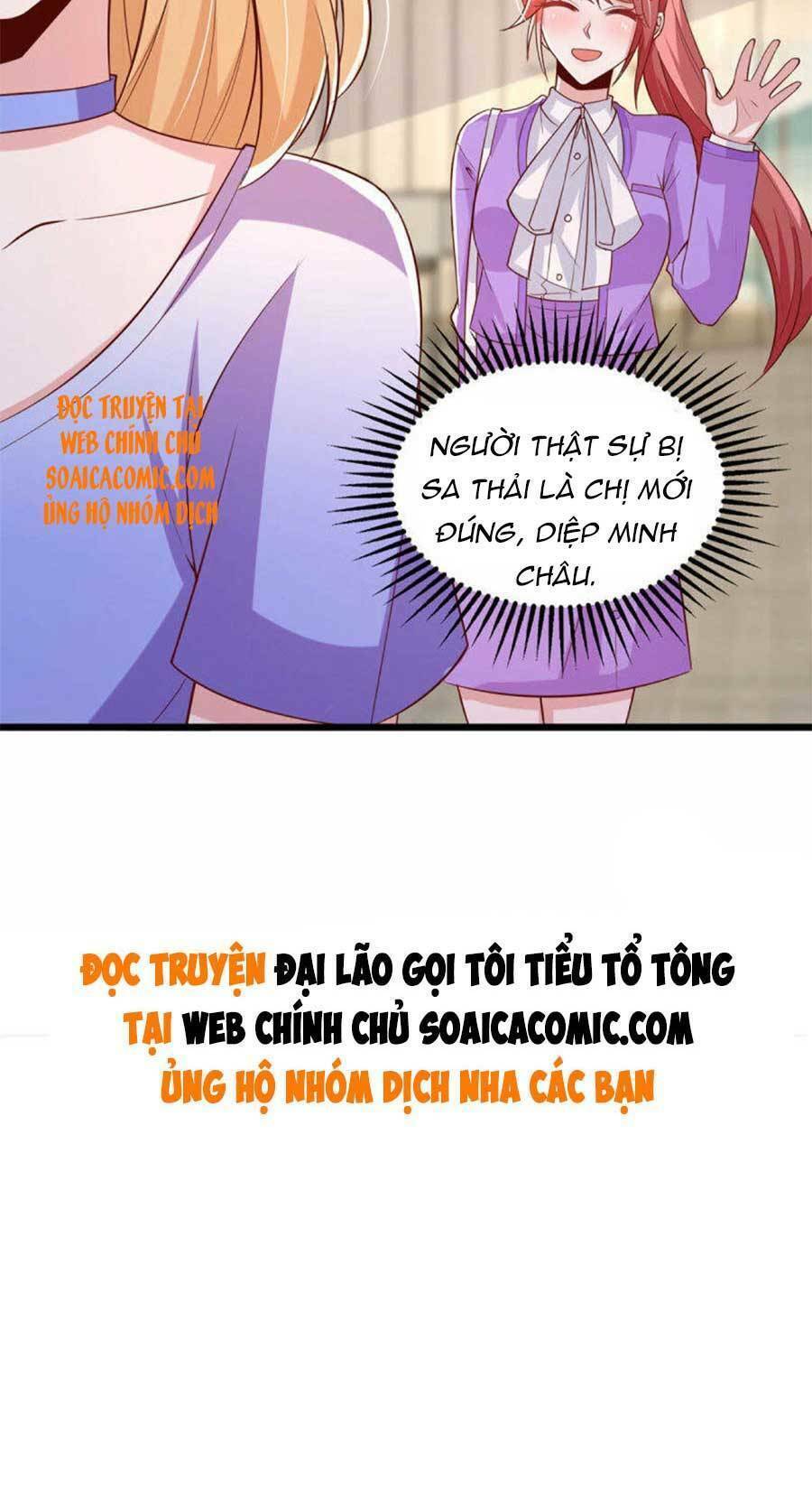 Đại Lão Gọi Tôi Là Tiểu Tổ Tông Chapter 120 - Trang 2