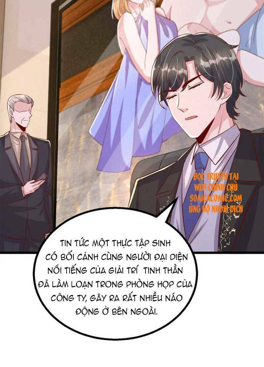 Đại Lão Gọi Tôi Là Tiểu Tổ Tông Chapter 121 - Trang 2