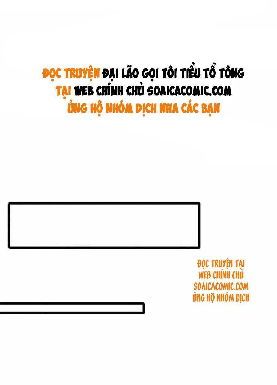 Đại Lão Gọi Tôi Là Tiểu Tổ Tông Chapter 121 - Trang 2