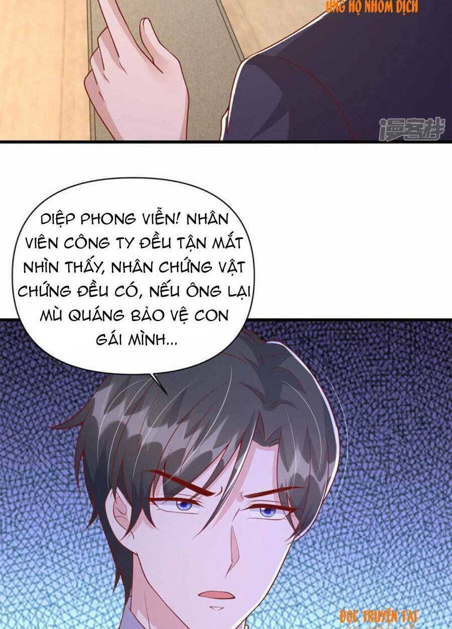 Đại Lão Gọi Tôi Là Tiểu Tổ Tông Chapter 121 - Trang 2