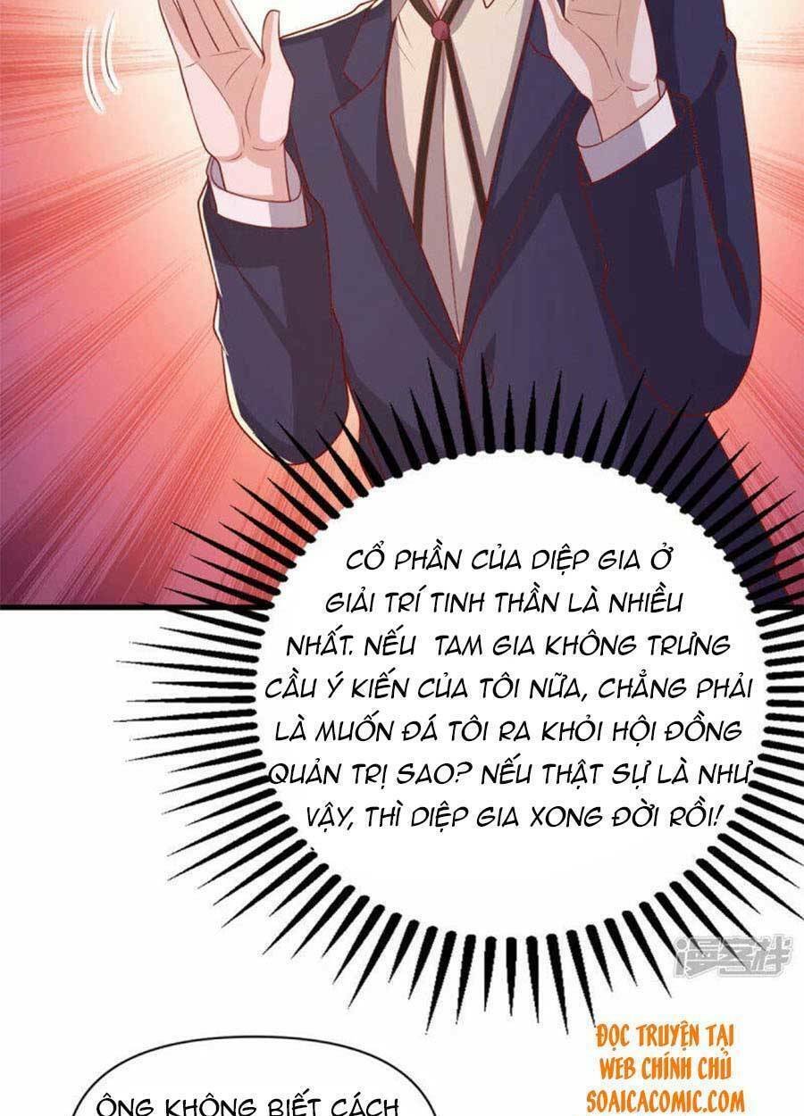 Đại Lão Gọi Tôi Là Tiểu Tổ Tông Chapter 121 - Trang 2