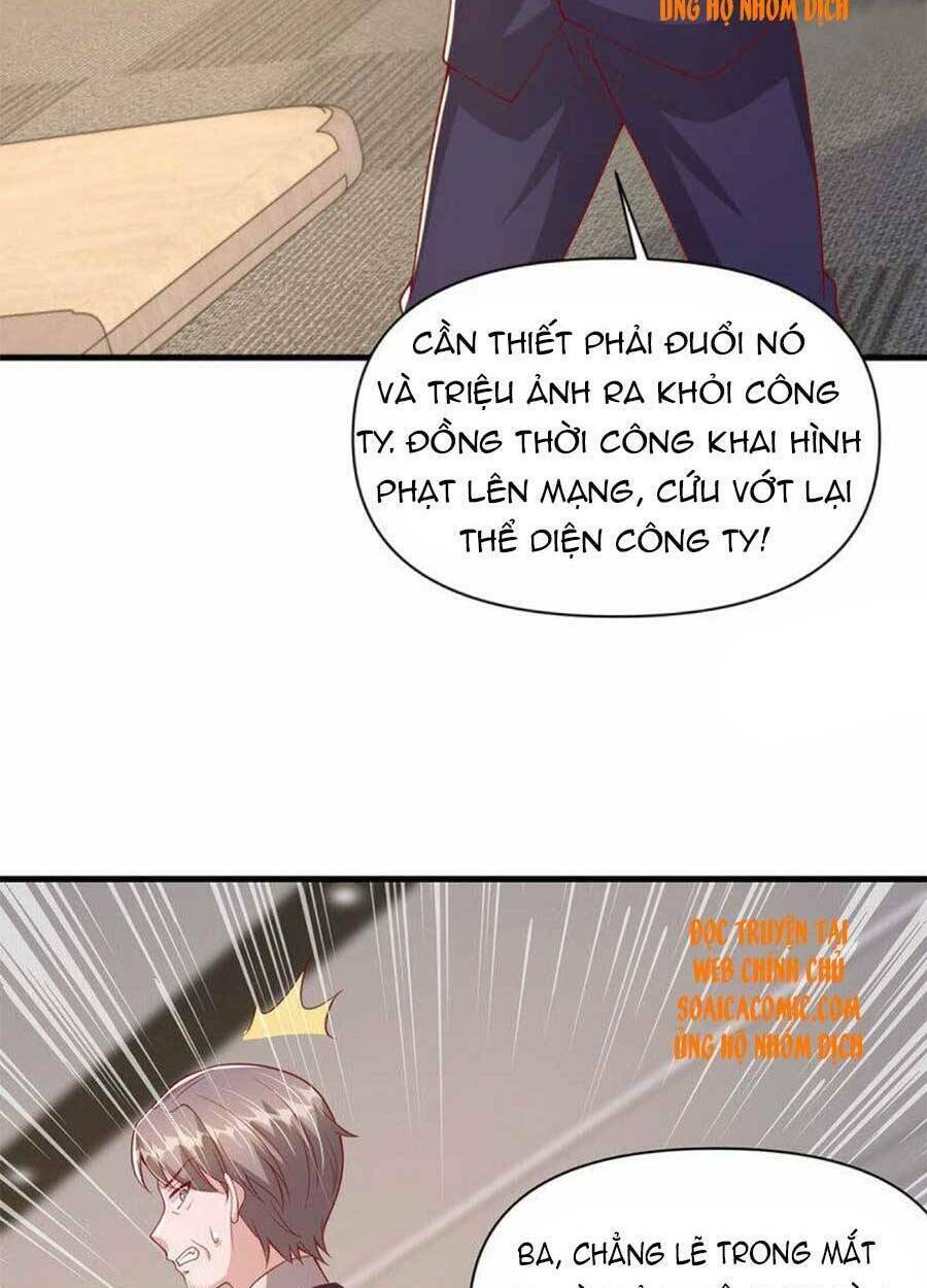 Đại Lão Gọi Tôi Là Tiểu Tổ Tông Chapter 121 - Trang 2