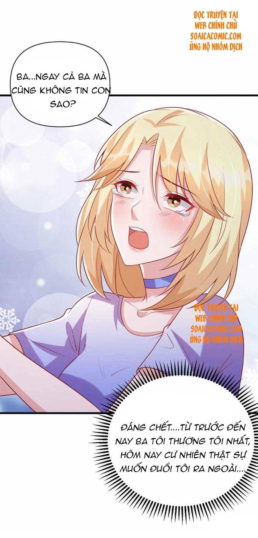 Đại Lão Gọi Tôi Là Tiểu Tổ Tông Chapter 121 - Trang 2