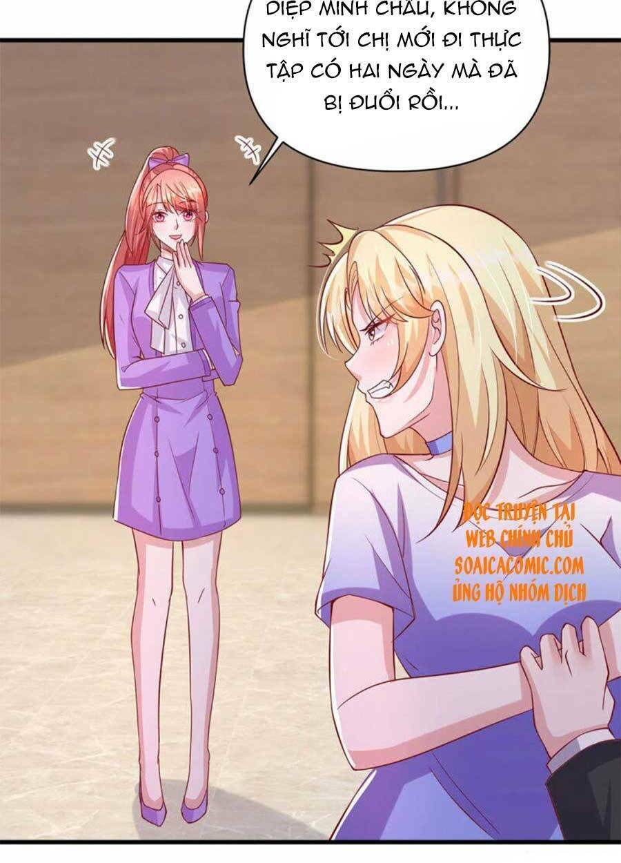 Đại Lão Gọi Tôi Là Tiểu Tổ Tông Chapter 122 - Trang 2