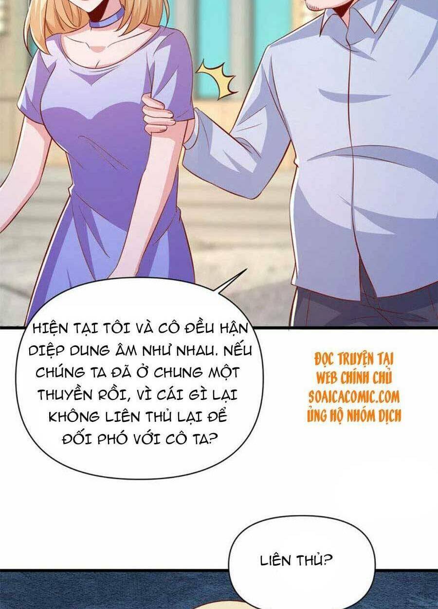 Đại Lão Gọi Tôi Là Tiểu Tổ Tông Chapter 122 - Trang 2