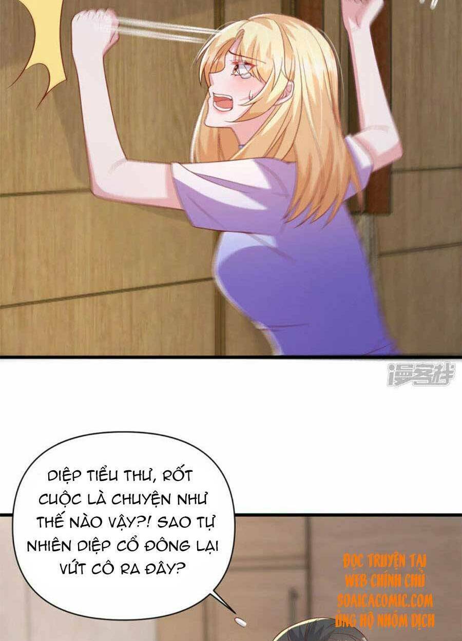 Đại Lão Gọi Tôi Là Tiểu Tổ Tông Chapter 122 - Trang 2