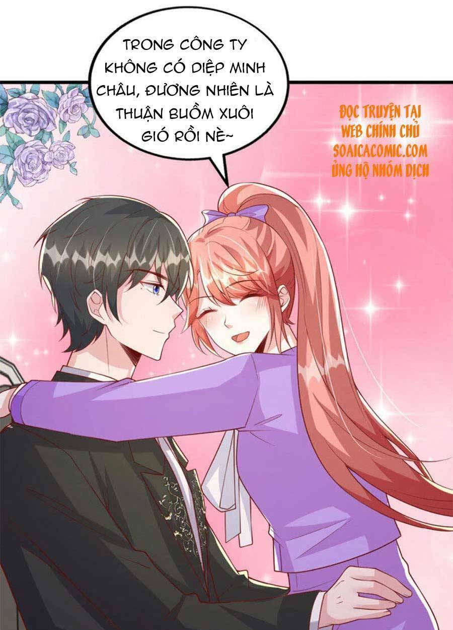 Đại Lão Gọi Tôi Là Tiểu Tổ Tông Chapter 122 - Trang 2