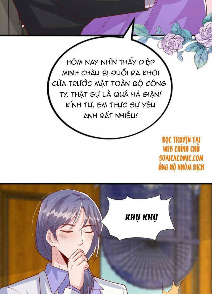 Đại Lão Gọi Tôi Là Tiểu Tổ Tông Chapter 122 - Trang 2