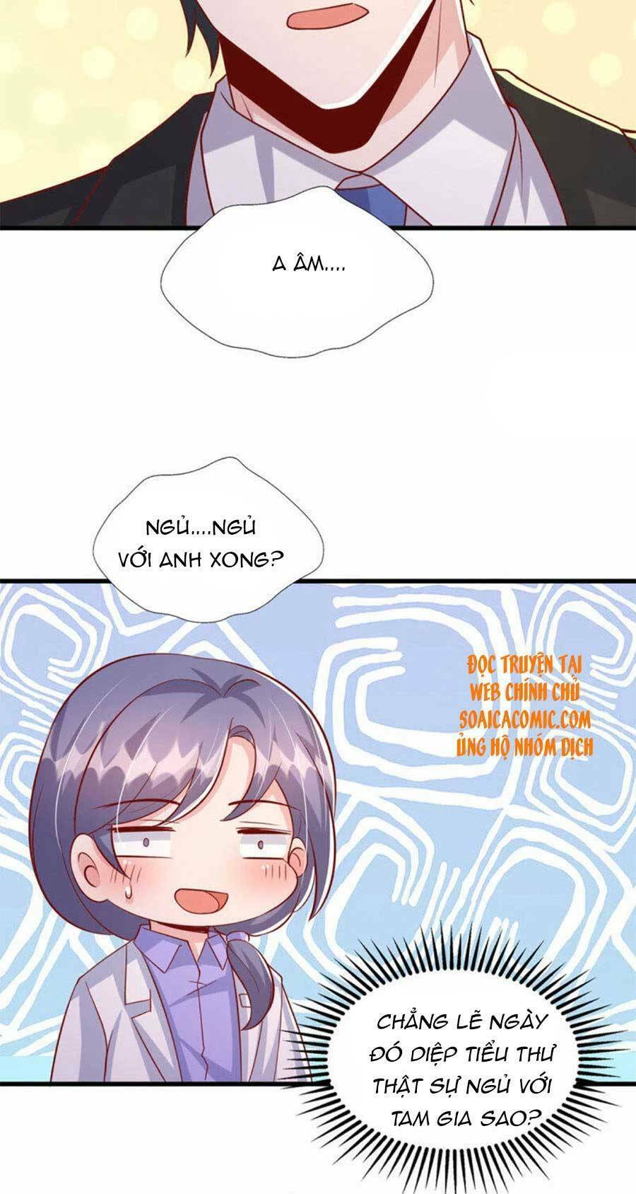 Đại Lão Gọi Tôi Là Tiểu Tổ Tông Chapter 122 - Trang 2