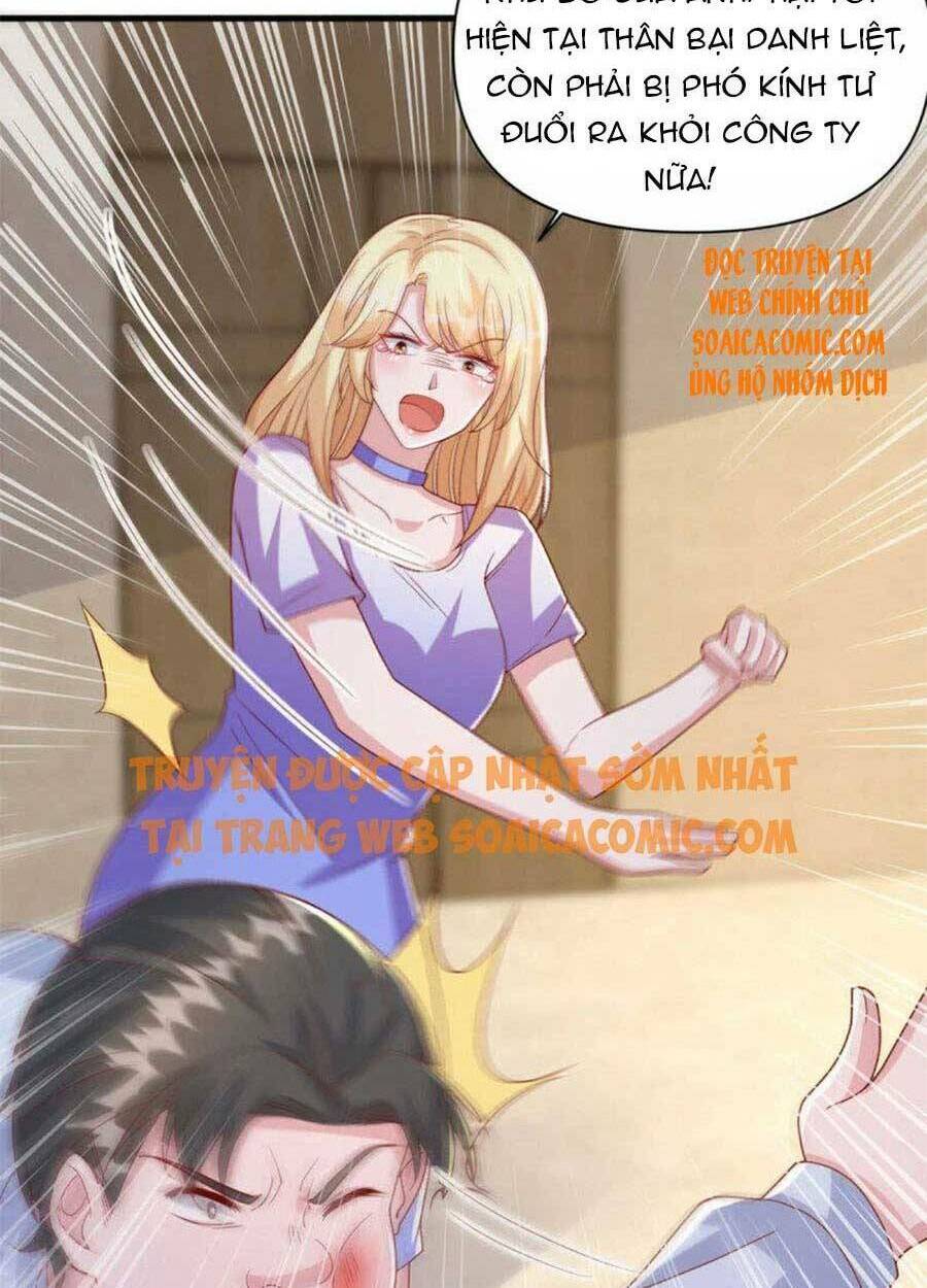 Đại Lão Gọi Tôi Là Tiểu Tổ Tông Chapter 122 - Trang 2