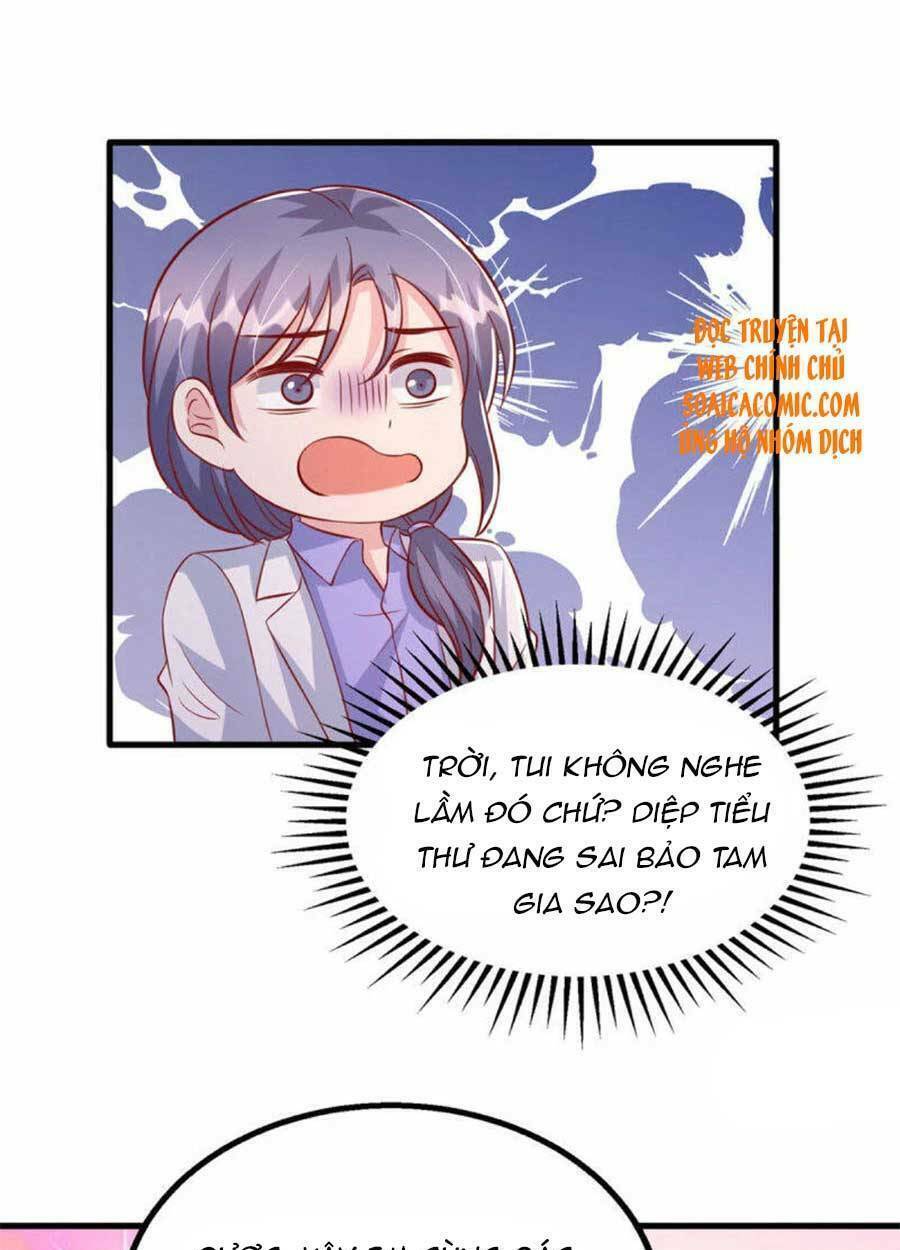 Đại Lão Gọi Tôi Là Tiểu Tổ Tông Chapter 123 - Trang 2