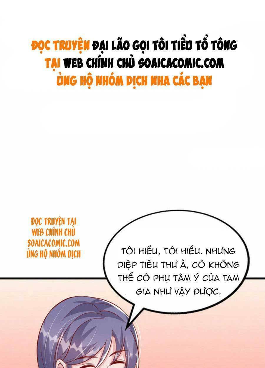 Đại Lão Gọi Tôi Là Tiểu Tổ Tông Chapter 123 - Trang 2