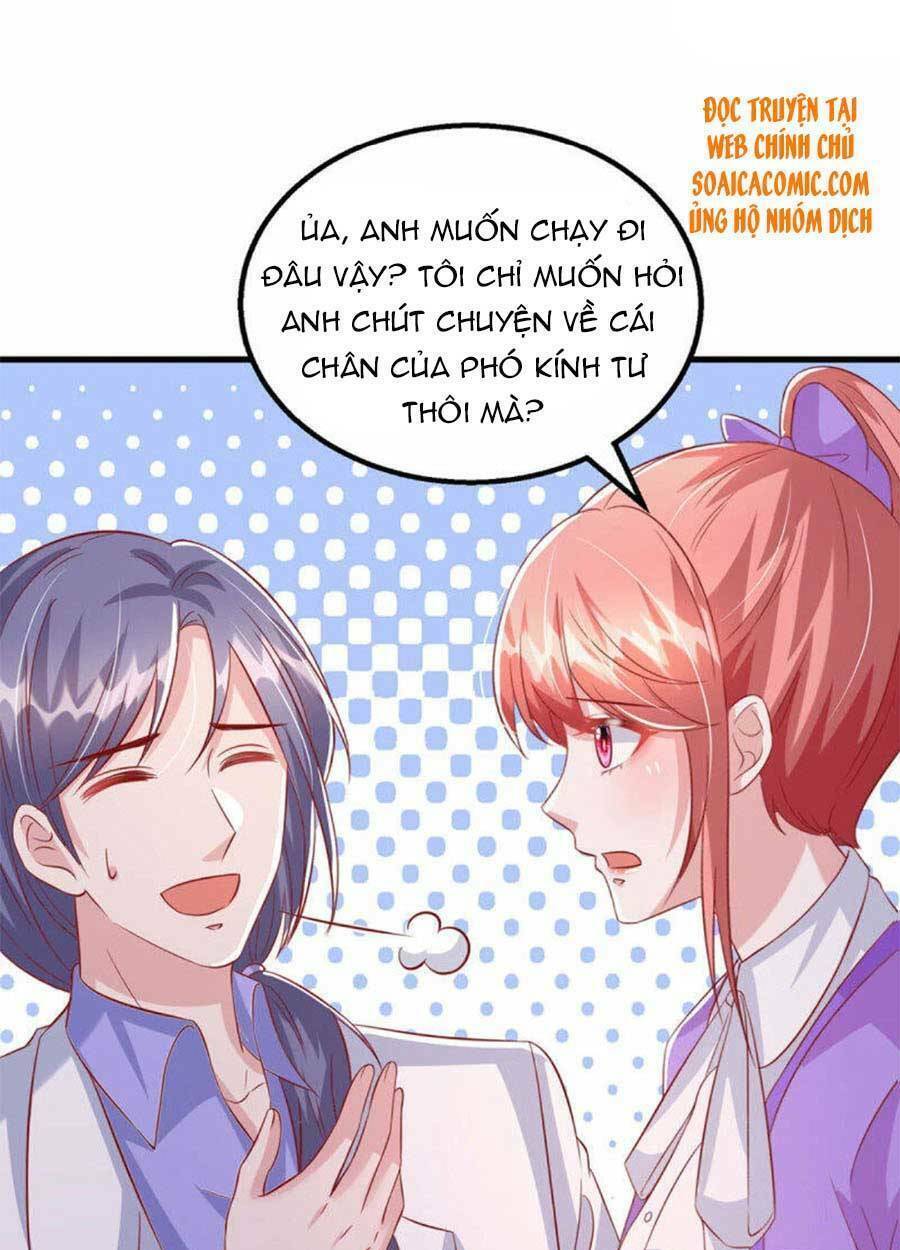 Đại Lão Gọi Tôi Là Tiểu Tổ Tông Chapter 123 - Trang 2