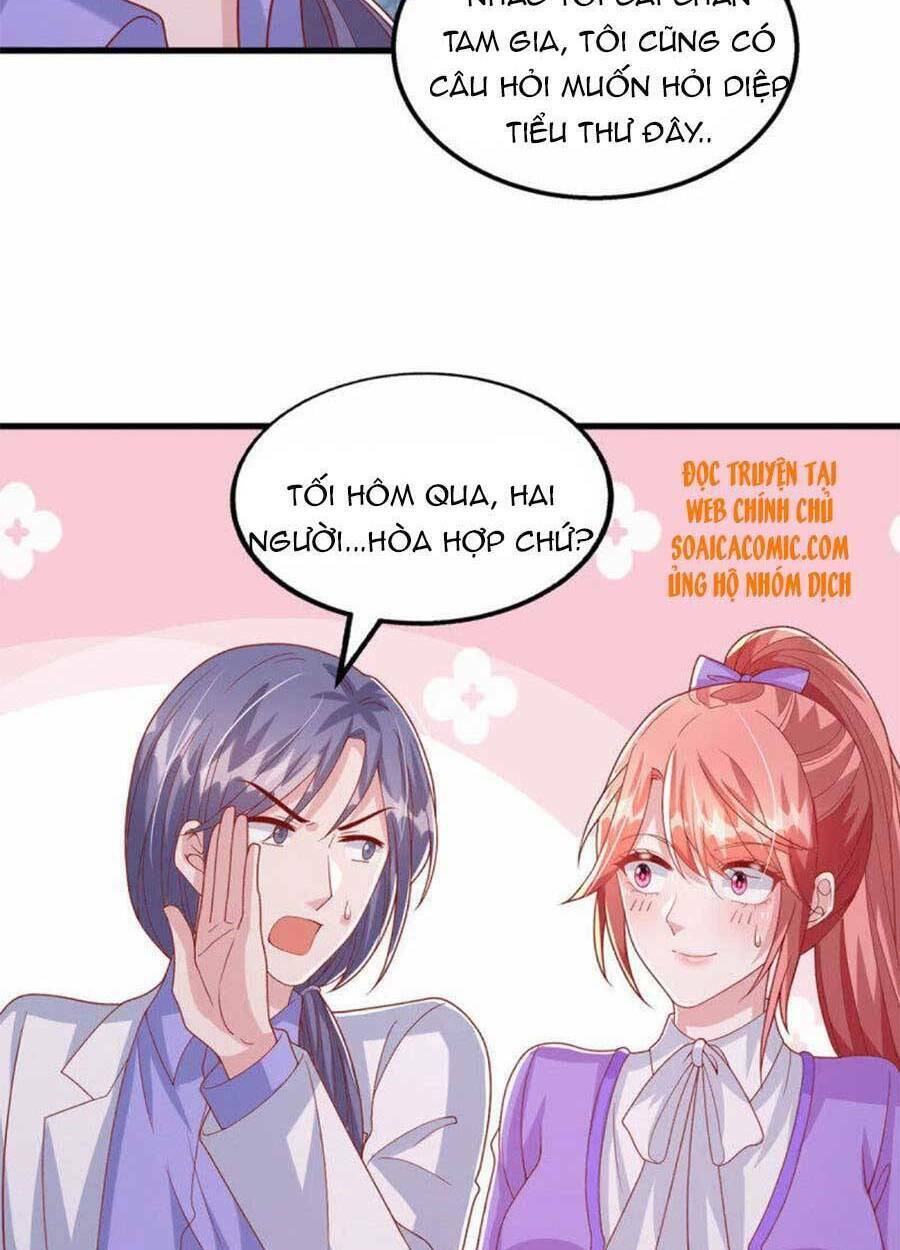 Đại Lão Gọi Tôi Là Tiểu Tổ Tông Chapter 123 - Trang 2