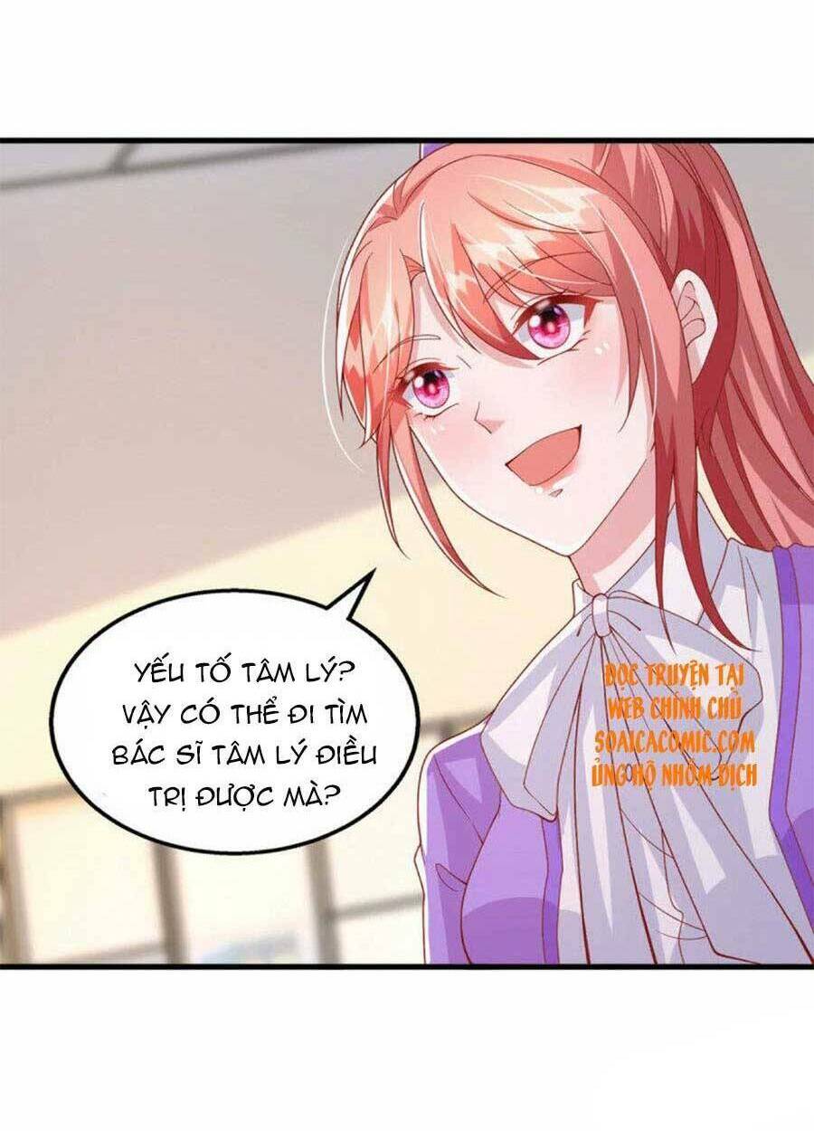 Đại Lão Gọi Tôi Là Tiểu Tổ Tông Chapter 123 - Trang 2