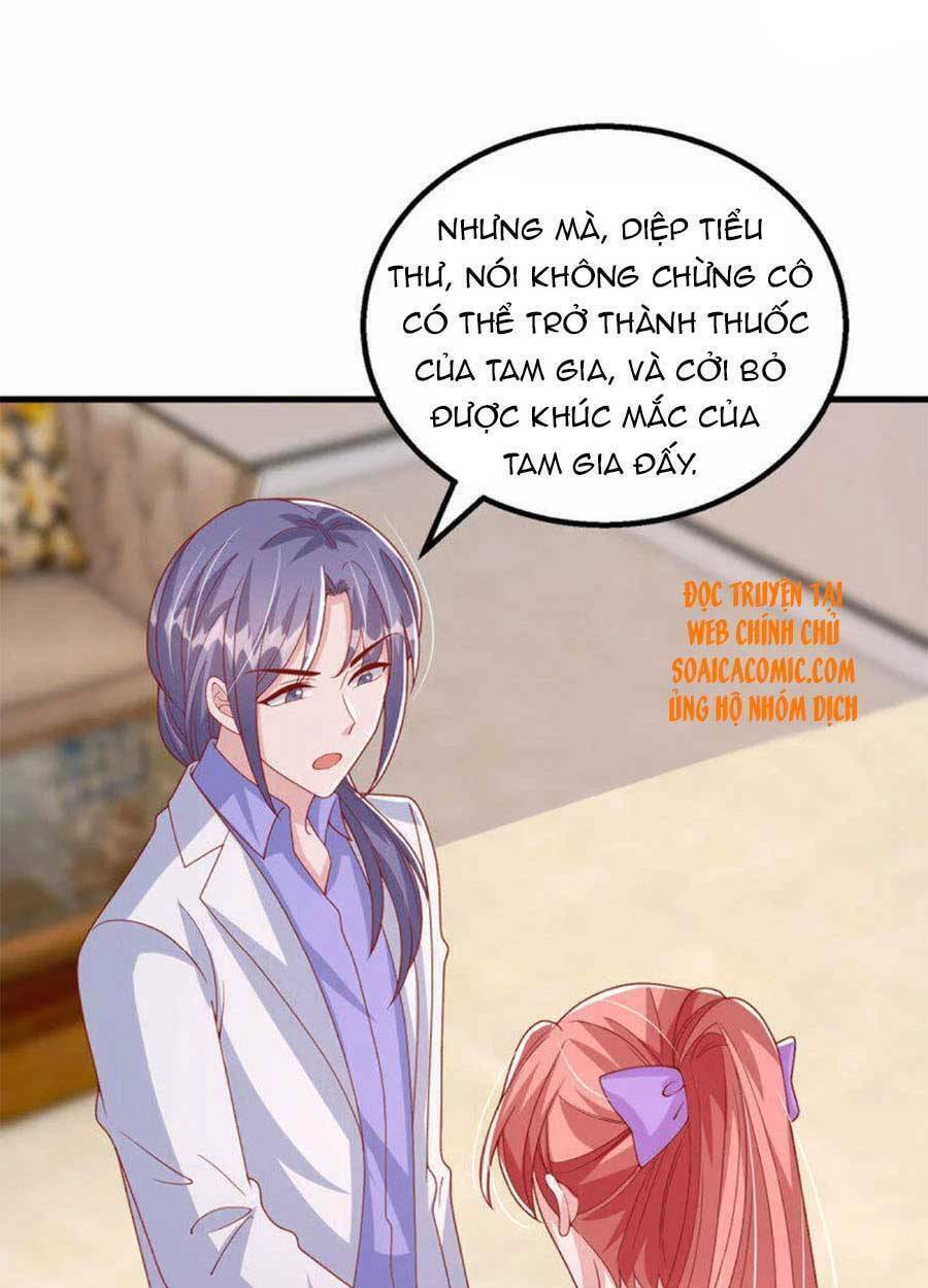 Đại Lão Gọi Tôi Là Tiểu Tổ Tông Chapter 123 - Trang 2