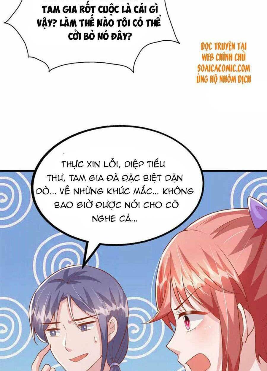 Đại Lão Gọi Tôi Là Tiểu Tổ Tông Chapter 123 - Trang 2