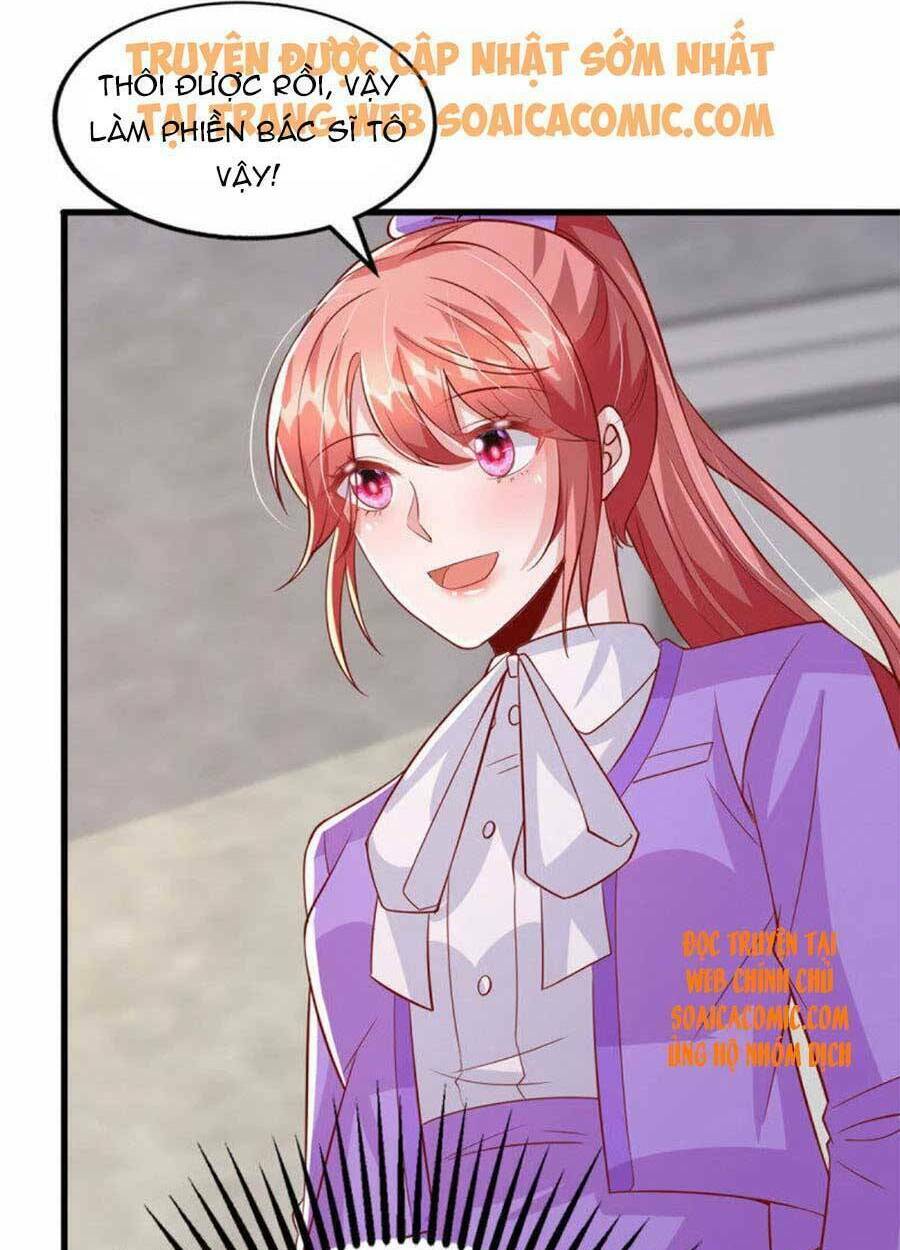 Đại Lão Gọi Tôi Là Tiểu Tổ Tông Chapter 123 - Trang 2