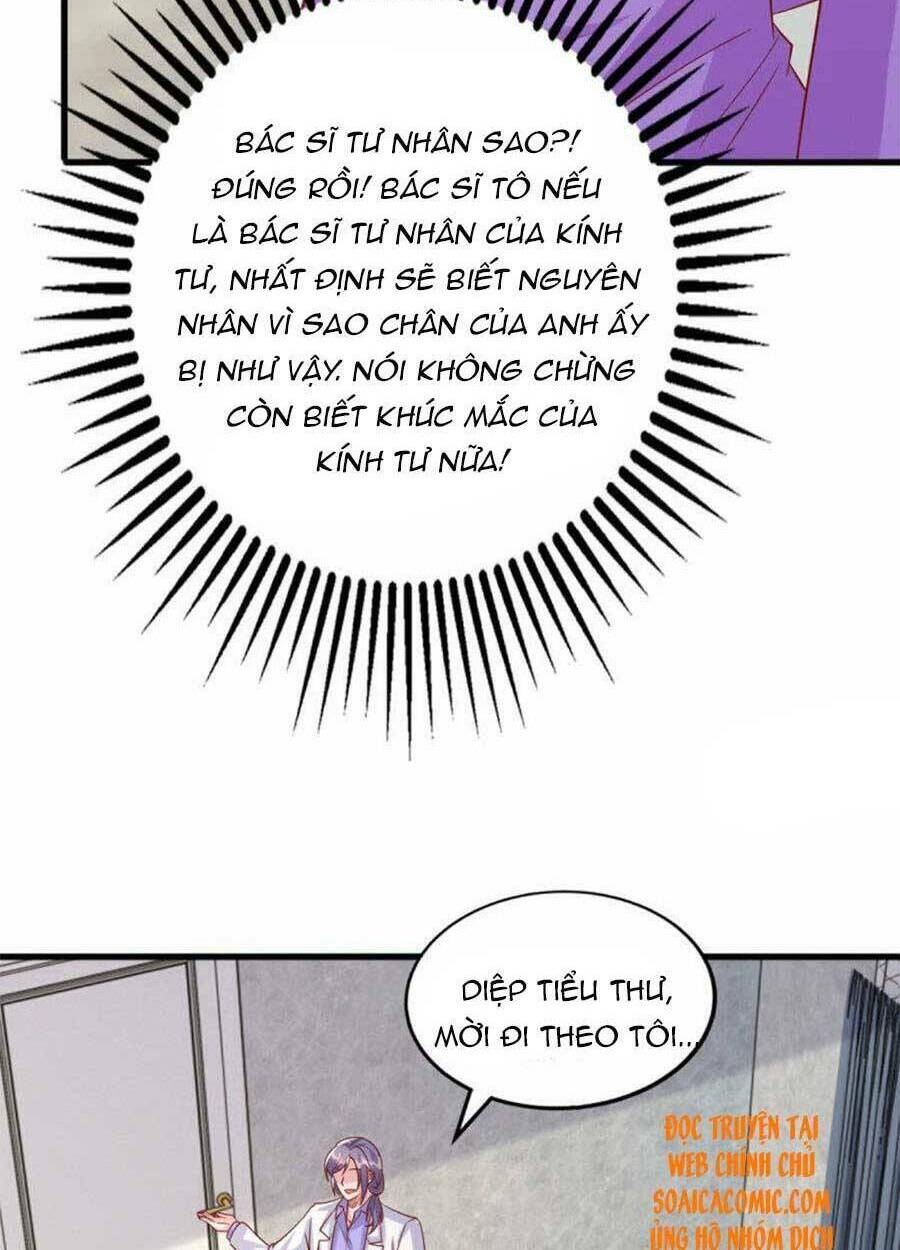 Đại Lão Gọi Tôi Là Tiểu Tổ Tông Chapter 123 - Trang 2