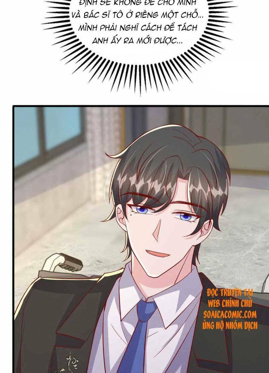 Đại Lão Gọi Tôi Là Tiểu Tổ Tông Chapter 123 - Trang 2