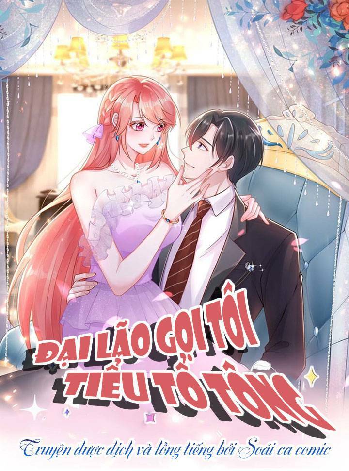 Đại Lão Gọi Tôi Là Tiểu Tổ Tông Chapter 124 - Trang 2