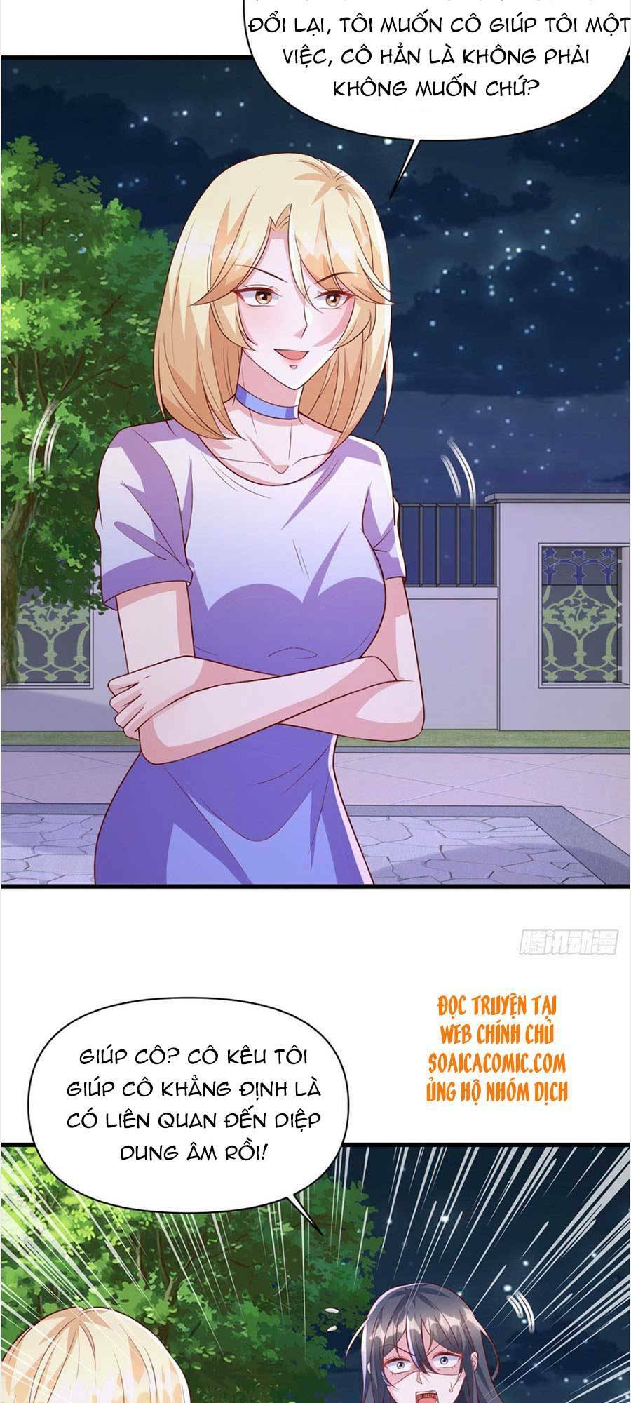 Đại Lão Gọi Tôi Là Tiểu Tổ Tông Chapter 124 - Trang 2