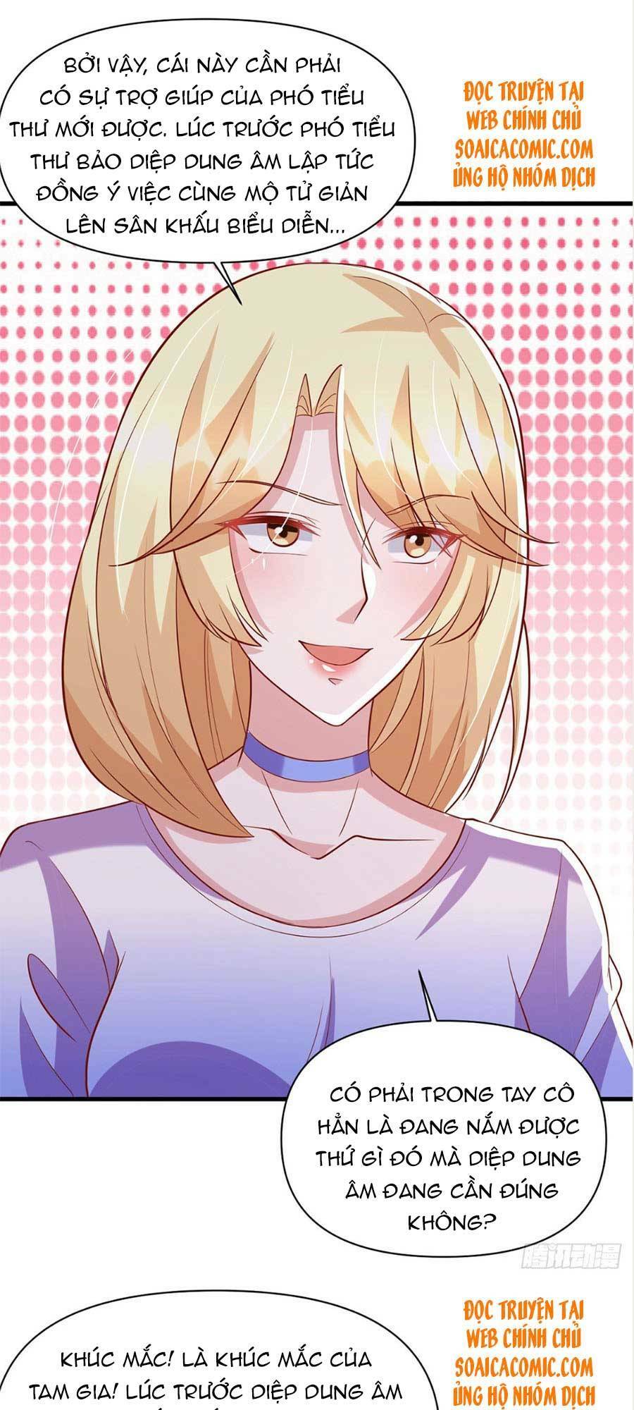 Đại Lão Gọi Tôi Là Tiểu Tổ Tông Chapter 124 - Trang 2