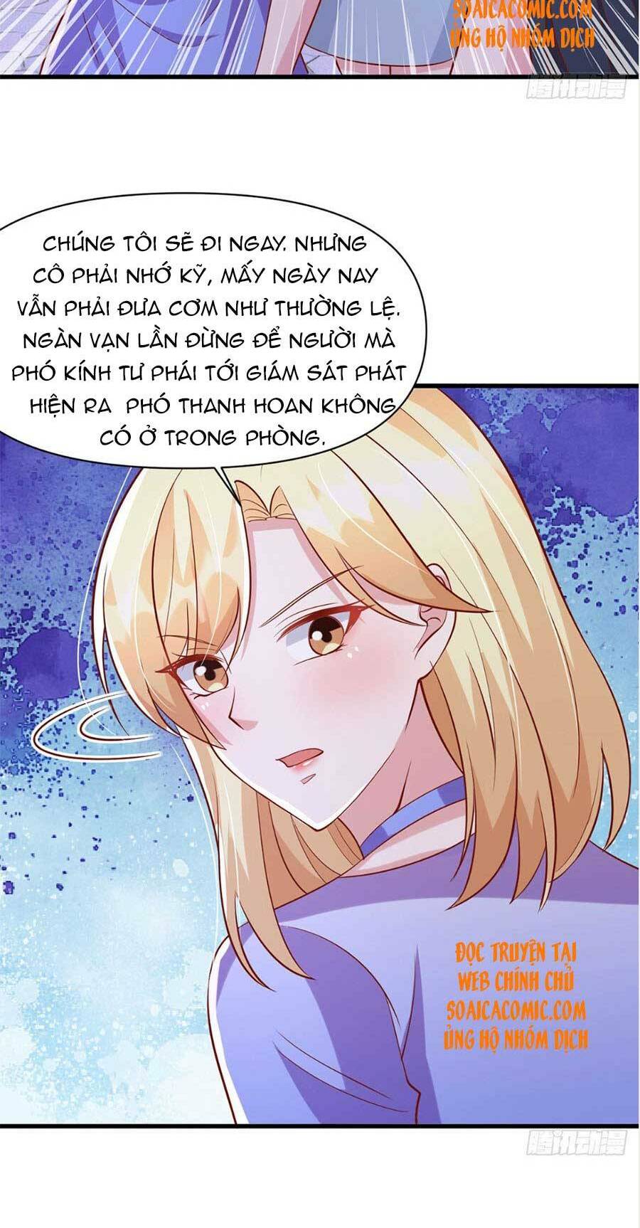 Đại Lão Gọi Tôi Là Tiểu Tổ Tông Chapter 124 - Trang 2