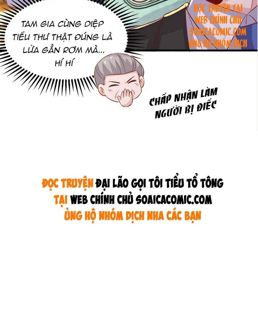 Đại Lão Gọi Tôi Là Tiểu Tổ Tông Chapter 124 - Trang 2