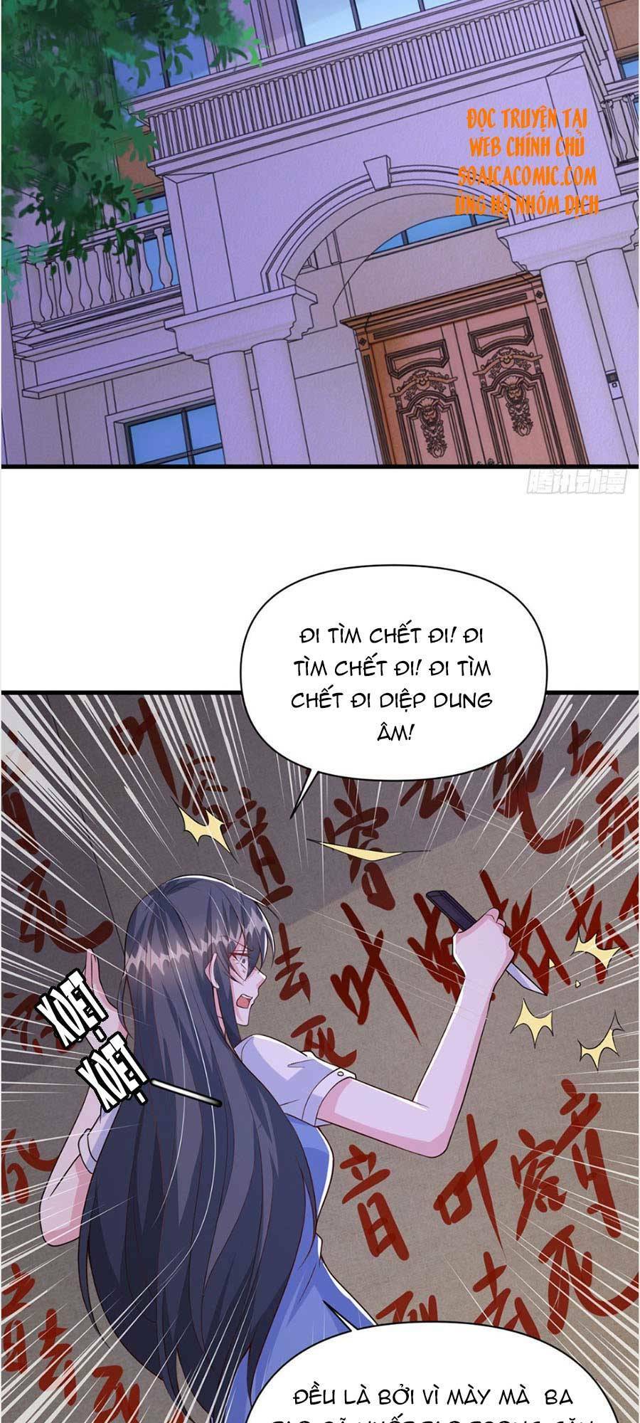 Đại Lão Gọi Tôi Là Tiểu Tổ Tông Chapter 124 - Trang 2