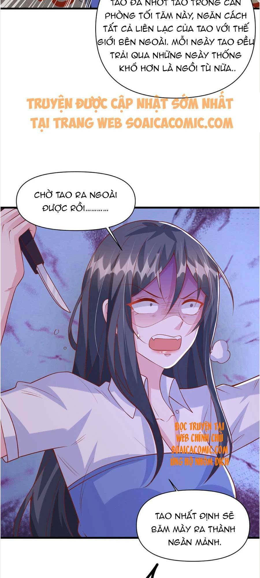 Đại Lão Gọi Tôi Là Tiểu Tổ Tông Chapter 124 - Trang 2