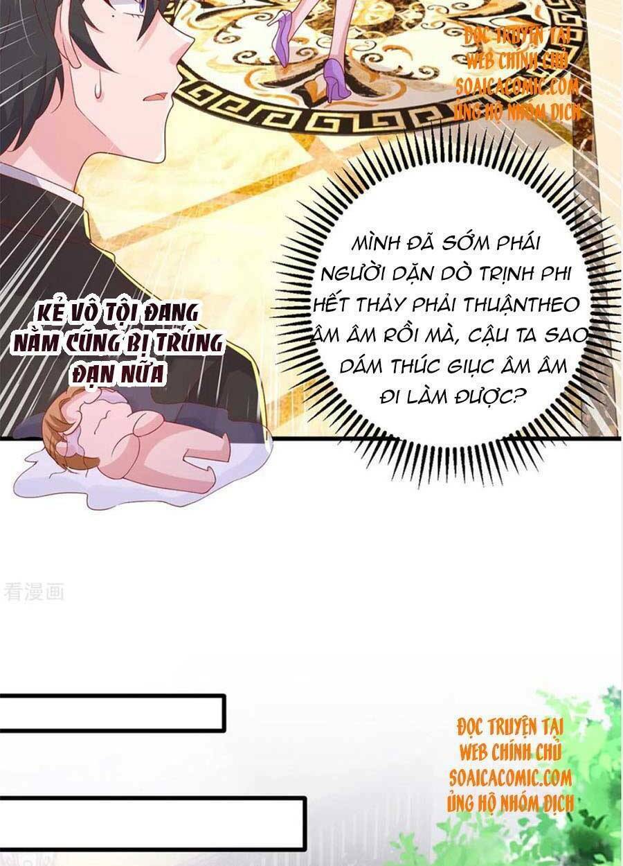 Đại Lão Gọi Tôi Là Tiểu Tổ Tông Chapter 125 - Trang 2