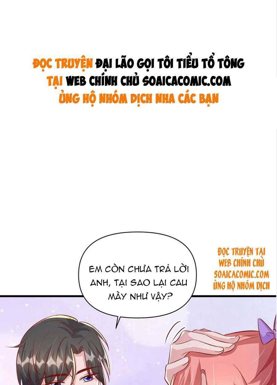 Đại Lão Gọi Tôi Là Tiểu Tổ Tông Chapter 125 - Trang 2