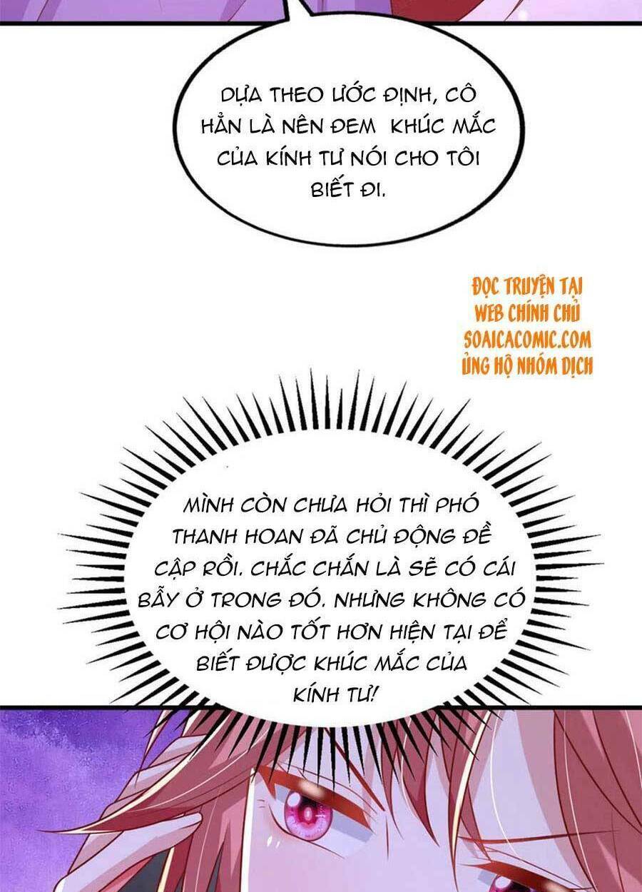 Đại Lão Gọi Tôi Là Tiểu Tổ Tông Chapter 125 - Trang 2