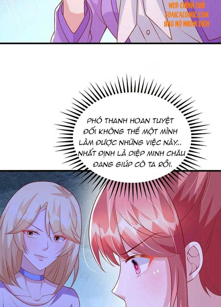 Đại Lão Gọi Tôi Là Tiểu Tổ Tông Chapter 125 - Trang 2