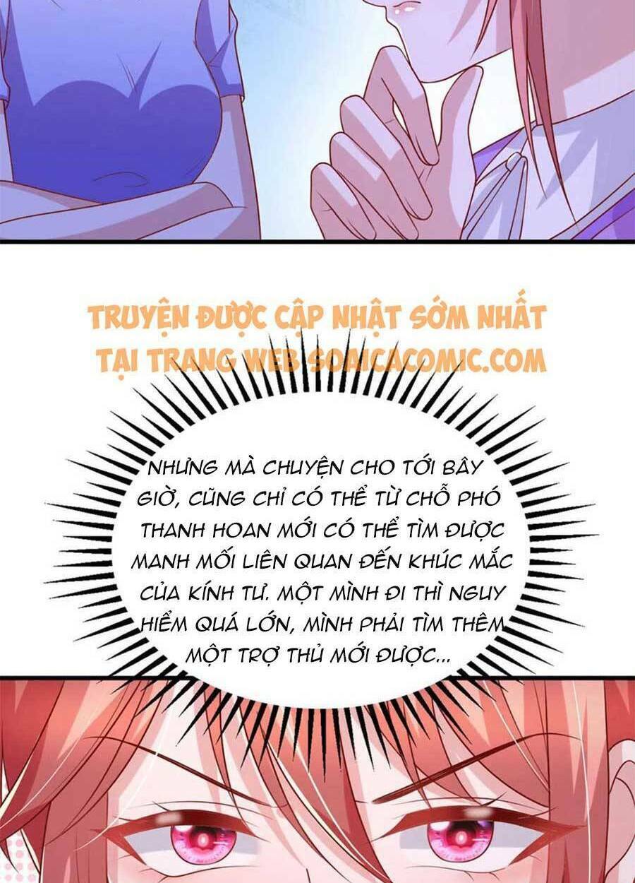 Đại Lão Gọi Tôi Là Tiểu Tổ Tông Chapter 125 - Trang 2