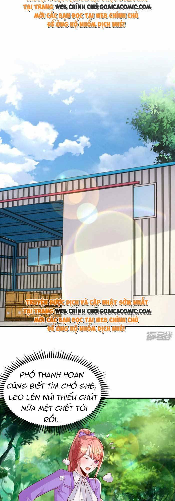 Đại Lão Gọi Tôi Là Tiểu Tổ Tông Chapter 126 - Trang 2