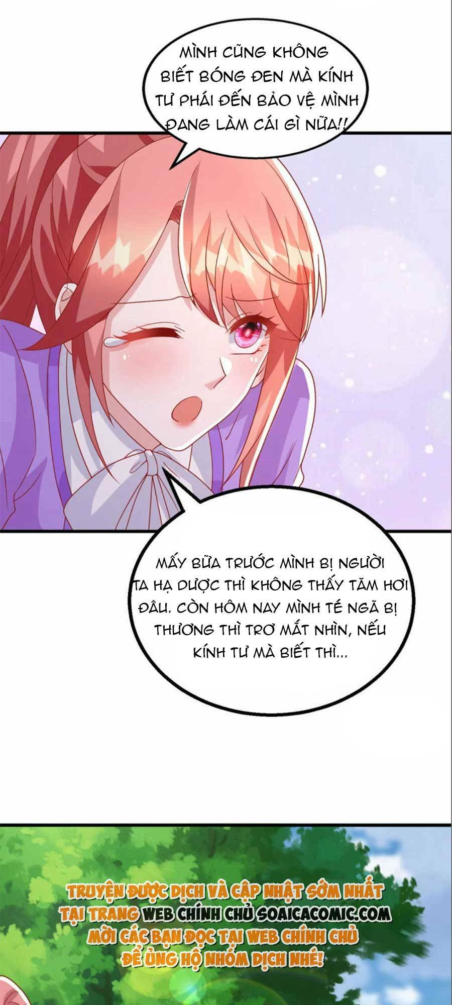 Đại Lão Gọi Tôi Là Tiểu Tổ Tông Chapter 126 - Trang 2