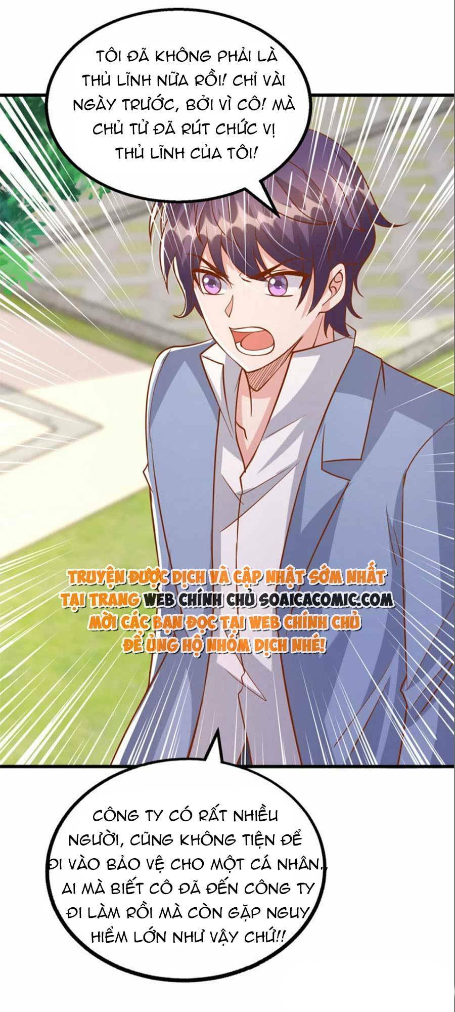 Đại Lão Gọi Tôi Là Tiểu Tổ Tông Chapter 126 - Trang 2