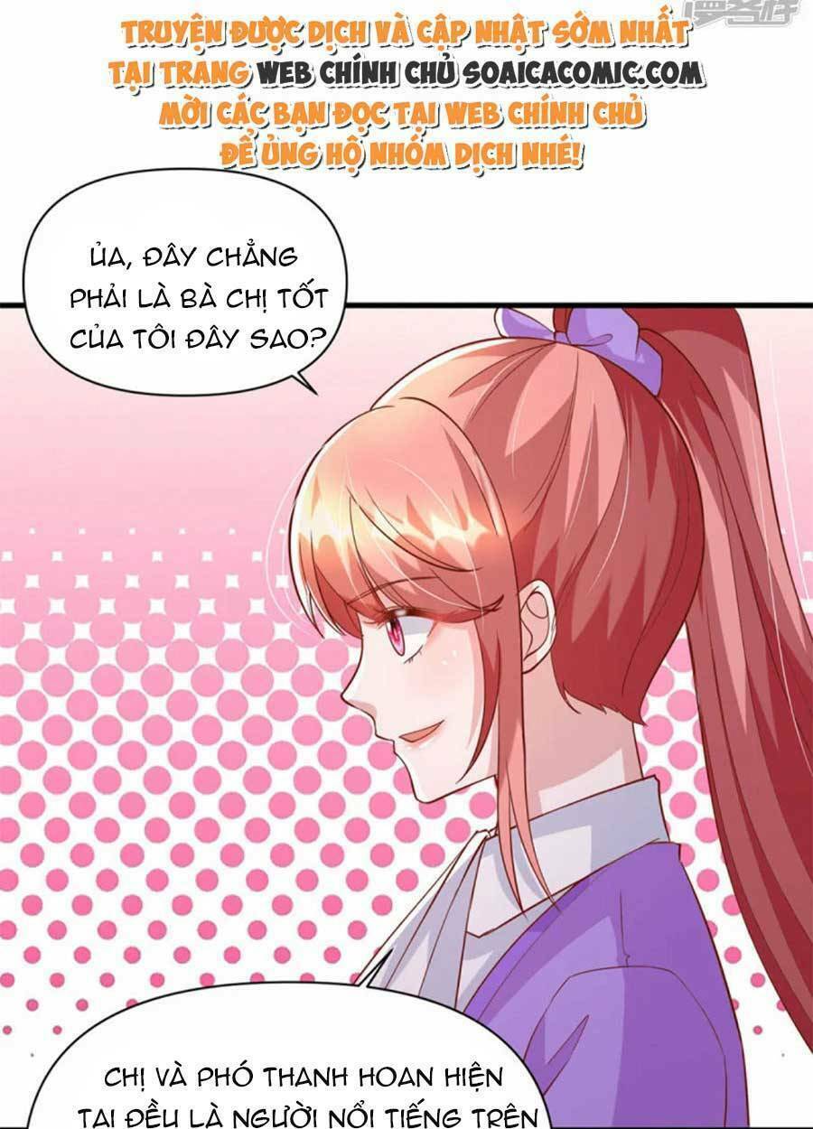 Đại Lão Gọi Tôi Là Tiểu Tổ Tông Chapter 127 - Trang 2