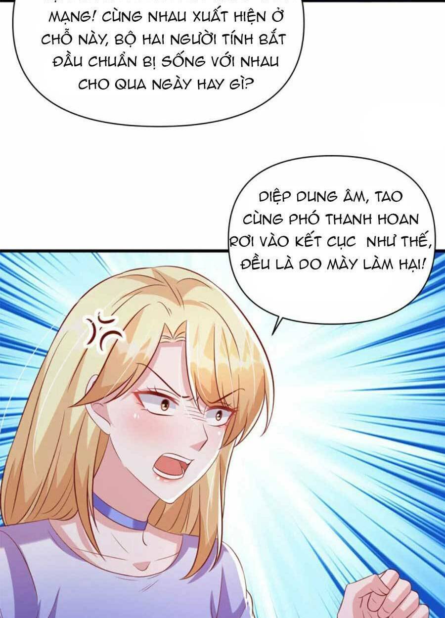 Đại Lão Gọi Tôi Là Tiểu Tổ Tông Chapter 127 - Trang 2