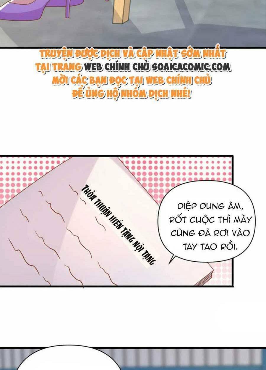 Đại Lão Gọi Tôi Là Tiểu Tổ Tông Chapter 127 - Trang 2