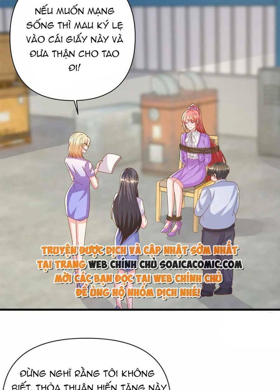 Đại Lão Gọi Tôi Là Tiểu Tổ Tông Chapter 127 - Trang 2