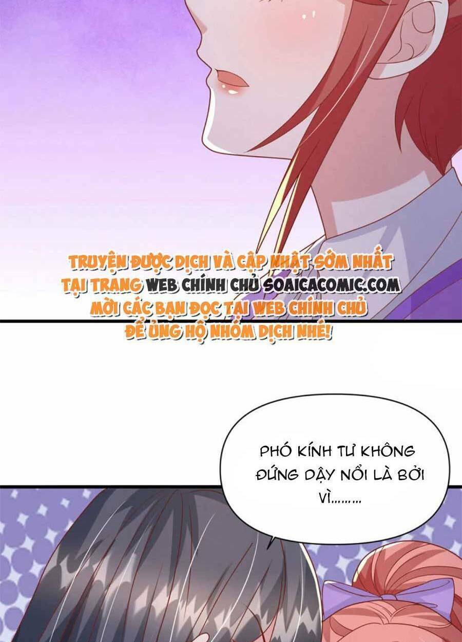 Đại Lão Gọi Tôi Là Tiểu Tổ Tông Chapter 127 - Trang 2